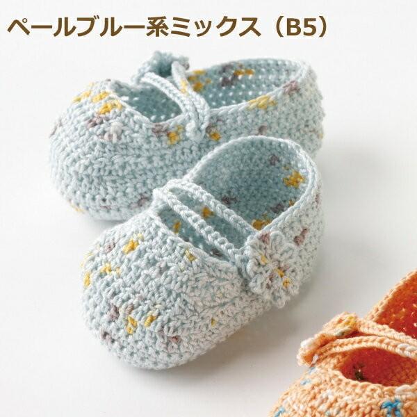 編み図付きキット 17 41 ベビー お花ボタンのルームシューズ 8cm エミーグランデベビー オリムパス Olm 17 41 手芸の山久ヤフー店 通販 Yahoo ショッピング