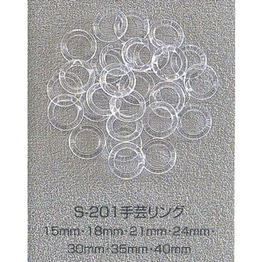 透明リング 24mm 100個入 プラスチック リング 手芸用 SH島村 : 手芸の