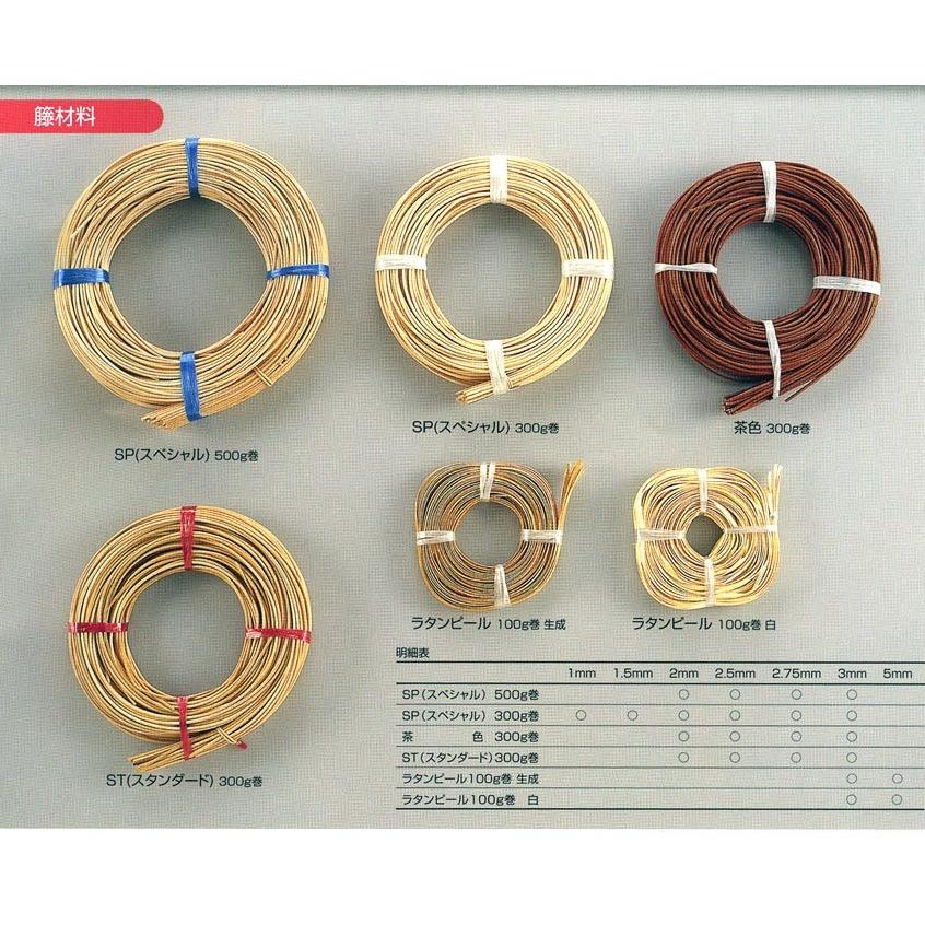 ラタンピール 籐皮 3mm 100g SH島村 2F :sh-rattan-peel-3mm-100g:手芸