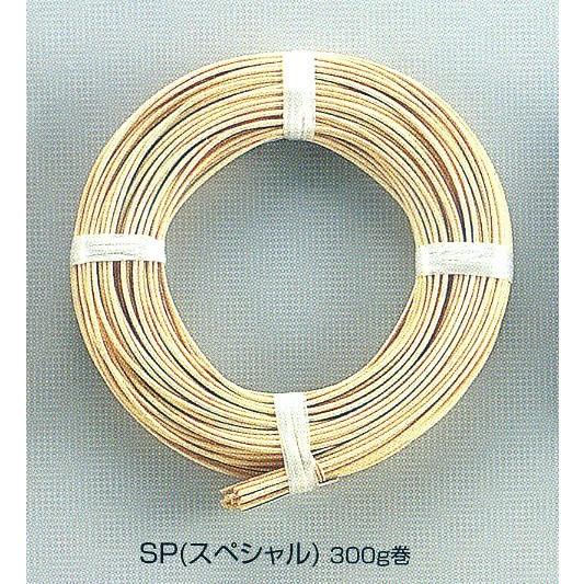 籐スペシャル 300g 2mm/2.5mm/3mm 5反単位 ラタン 丸芯 SH島村 籐スペシャル 300g 2mm/2.5mm/3mm 5反単位 ラタン 丸芯 SH島村