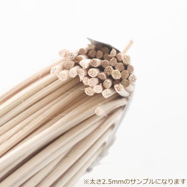 籐スペシャル 300g 2mm/2.5mm/3mm 5反単位 ラタン 丸芯 SH島村 籐スペシャル 300g 2mm/2.5mm/3mm 5反単位 ラタン 丸芯 SH島村
