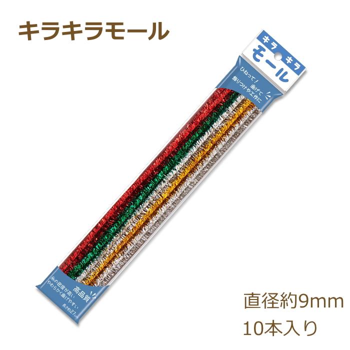 専用　プリマ　モールド 12枚セット 中古 楽天市場】訳ありトヨタ ノア ヴォクシー voxy エスクァイア 80系 専用