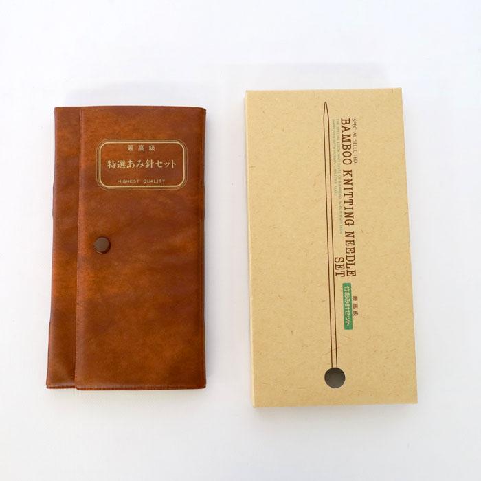 編み針セット クンスト編み5本針セット 9種ビニールレザーケース入 竹