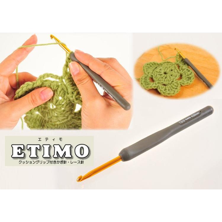 ETIMO エティモ かぎ針セット ロイヤルシルバー TES-001 銀柄はさみタイプ チューリップ_2
