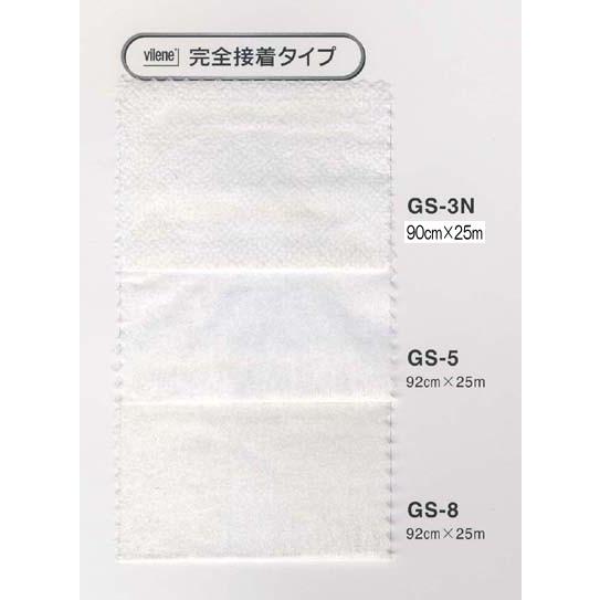 [売れ筋 最短翌日お届け ] MZLXN6E0LD1 (MZLXN6E0LD1)