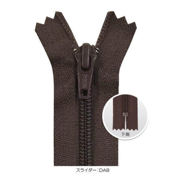 YKK ファスナー コイル 40cm 同色5本セット No.5 止め 5CNC-40BL