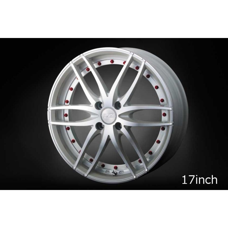 AKUT ZEROBREAK-EXE 16インチ 5.5J +47 4-100 パールホワイト AKUT ZEROBREAK-EXE 16インチ 5.5J +47 4-100 パールホワイト
