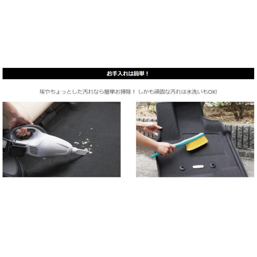 Clazzio New立体マット スタンダードタイプ 1台分 C Hr Zyx10 Zyx11 Ngx10 Et 1180 クラッツィオ New立体フロアマット Caet1180 73 ハンデルオンデマンドストア 通販 Yahoo ショッピング