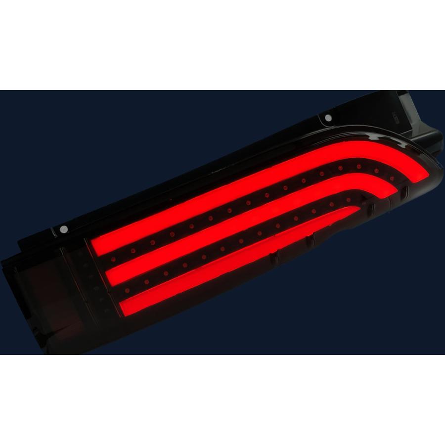 クリアワールド LEDテールランプ トヨタ ハイエース/レジアス
