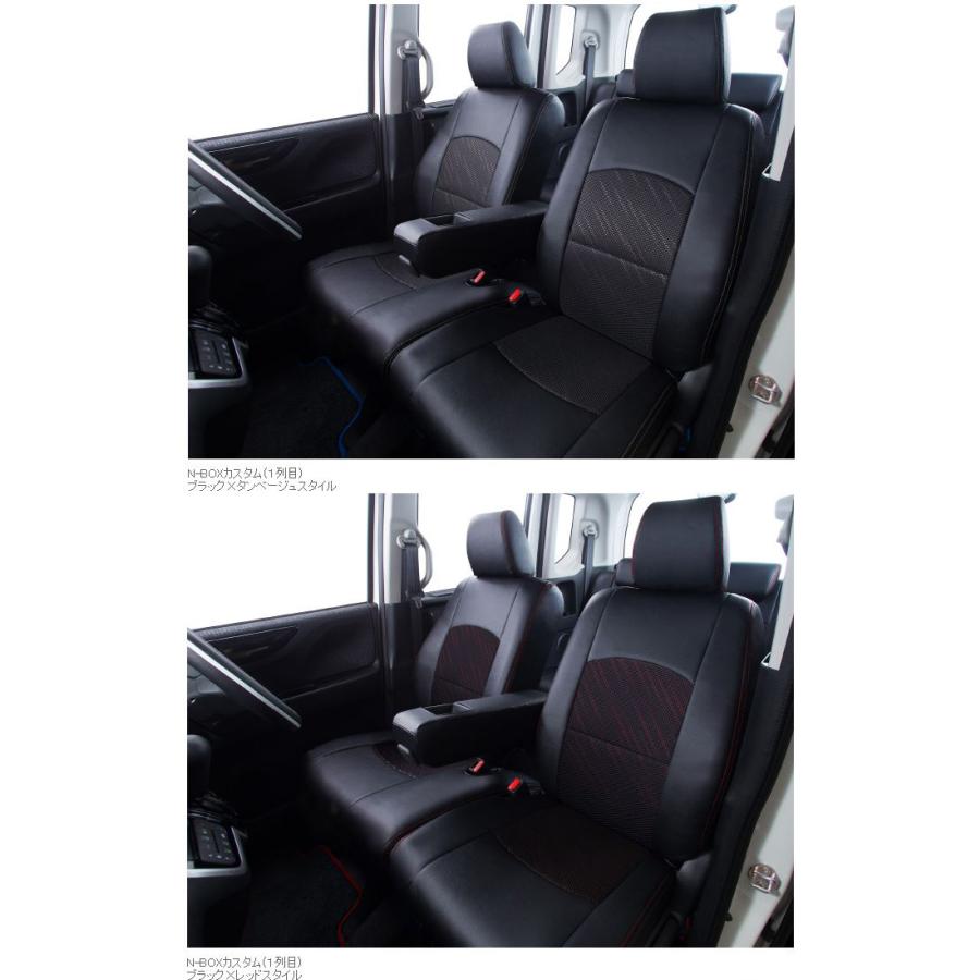 Clazzio（クラッツィオ） クール シートカバー ハイゼット カーゴ