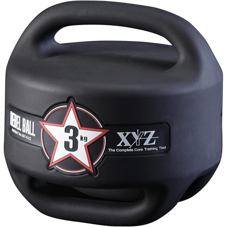 エリートグリップ  XYZ レベルボール #03 ブラック ゴルフ スイング トレーニング器具 elite grips rebel ball｜handelondemand-store｜02