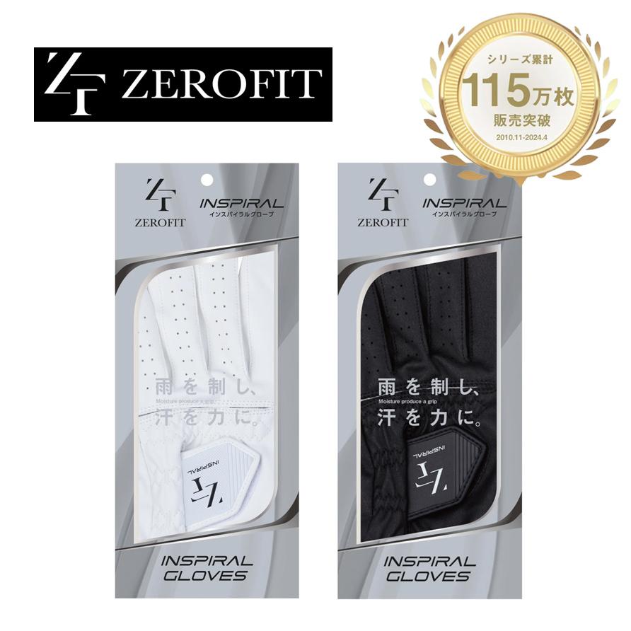 ZEROFIT イオンスポーツ ゼロフィット インスパイラルグローブ 2024年