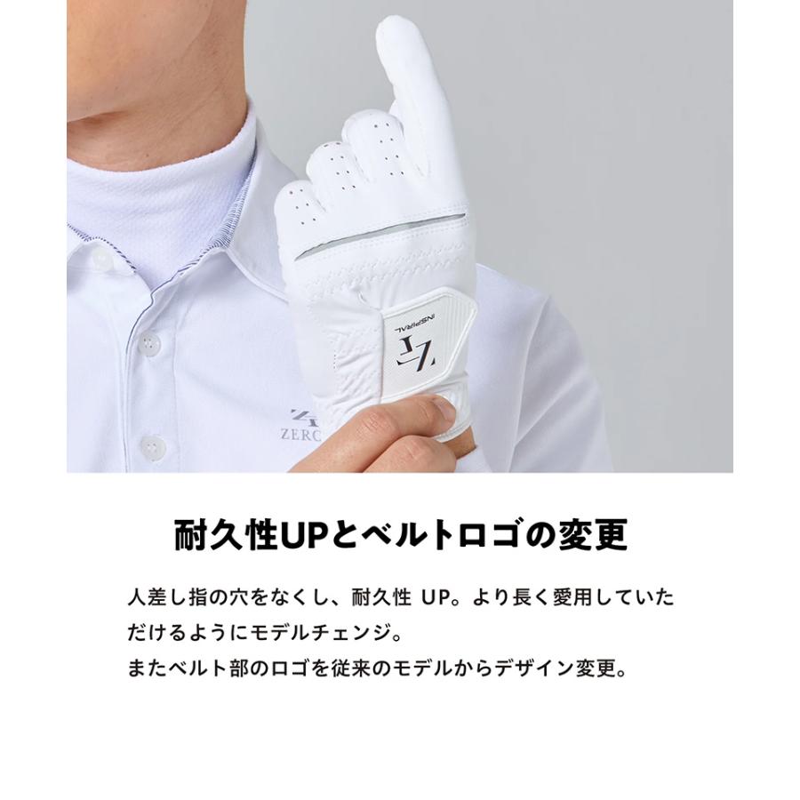 ZEROFIT イオンスポーツ ゼロフィット インスパイラルグローブ 2024年
