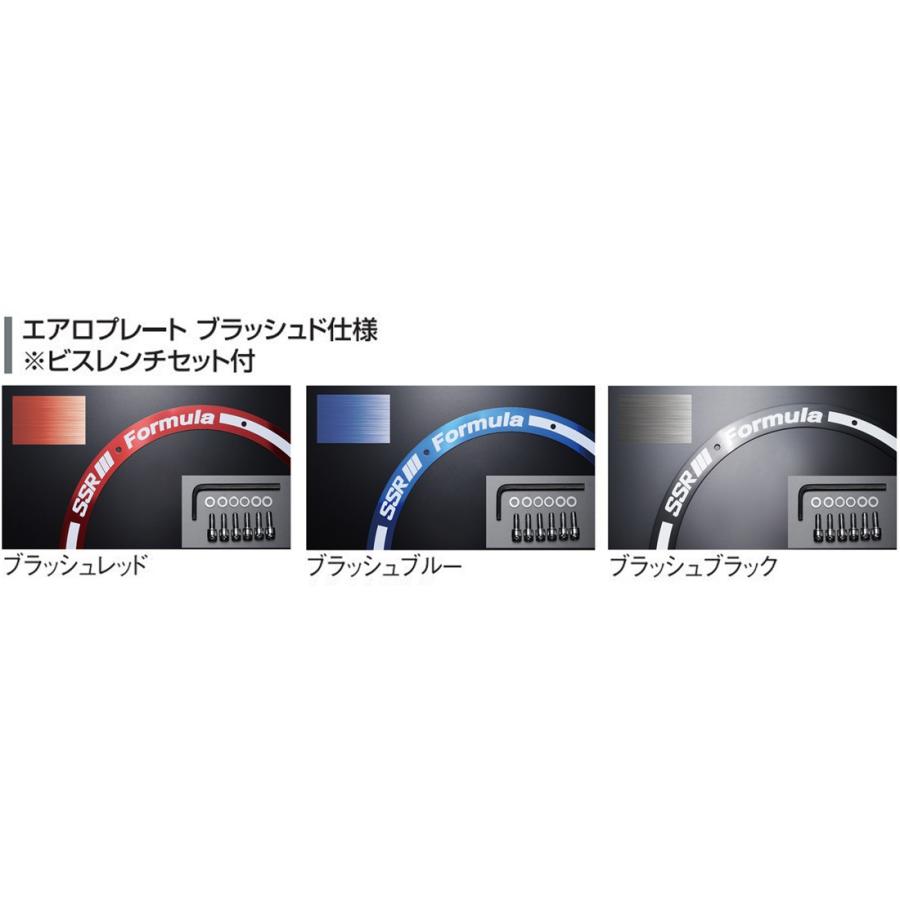 SSR Formula AERO SPOKE 19インチ 8.0J HP エスエスアール フォーミュラ エアロスポークの画像