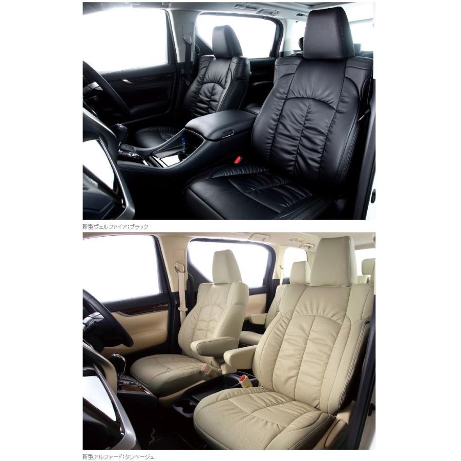 シートカバーCLAZZIO Airエアー黒 ホンダ オデッセイrb1用