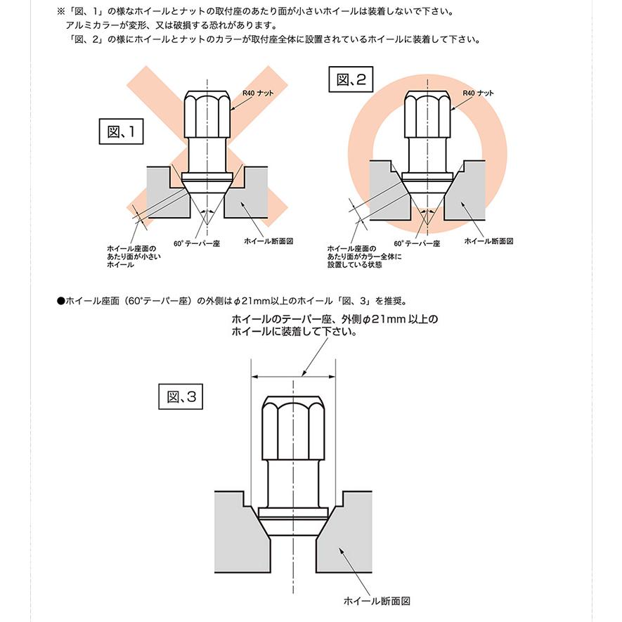 カケフくん専用 SSR似キョウエイレーシング１８インチ８j＋45 pcd100 カケフくん専用 SSR似キョウエイレーシング18インチ8j＋45