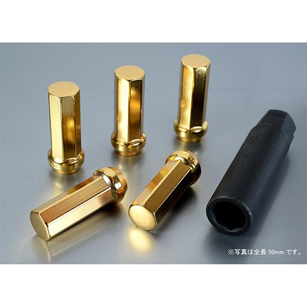 KYO-EI キョウエイ 極限ナット 袋タイプ ヘプタゴンナット