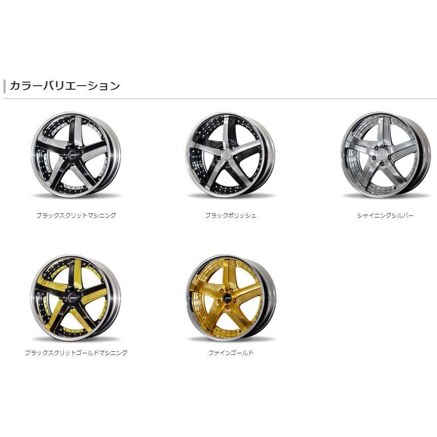 Amistad REIHEN C010 20インチ 8.5J Ldisk ブラックスクリット Amistad REIHEN C010 20インチ 8.5J Ldisk ブラックスクリット
