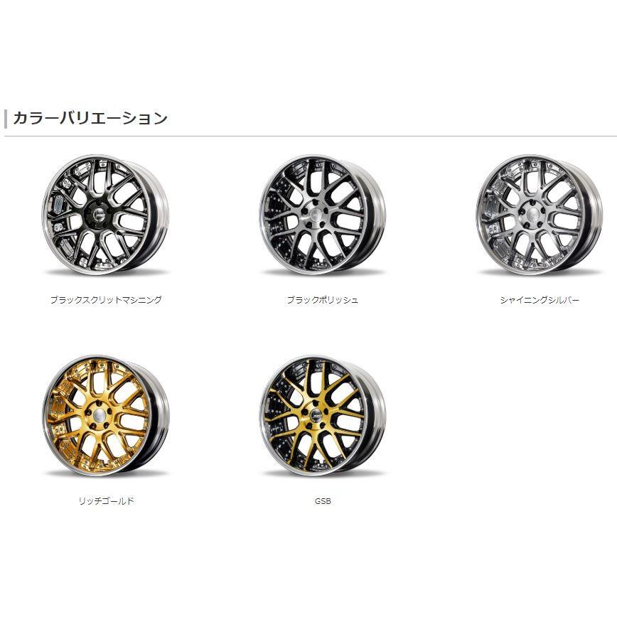 Amistad REIHEN M07 20インチ 11.5J Ldisk ゴールドサイドブラック アミスタットの画像