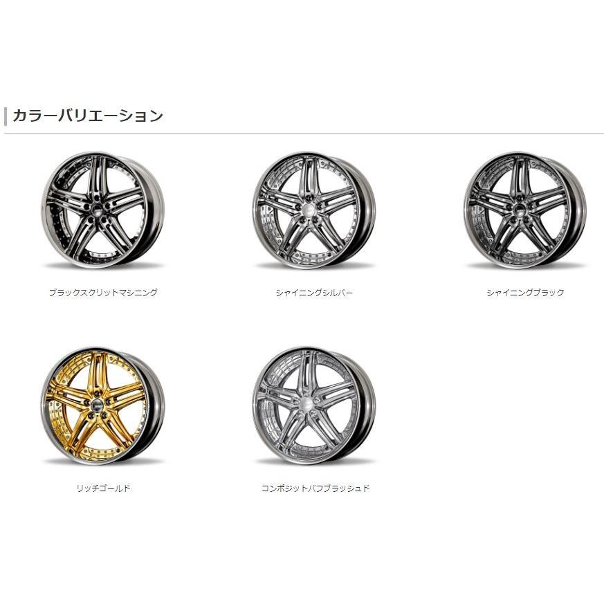 Amistad REIHEN S05 20インチ 8.0J Wdisk ブラックスクリットマシニング アミスタット ライエン S05の画像