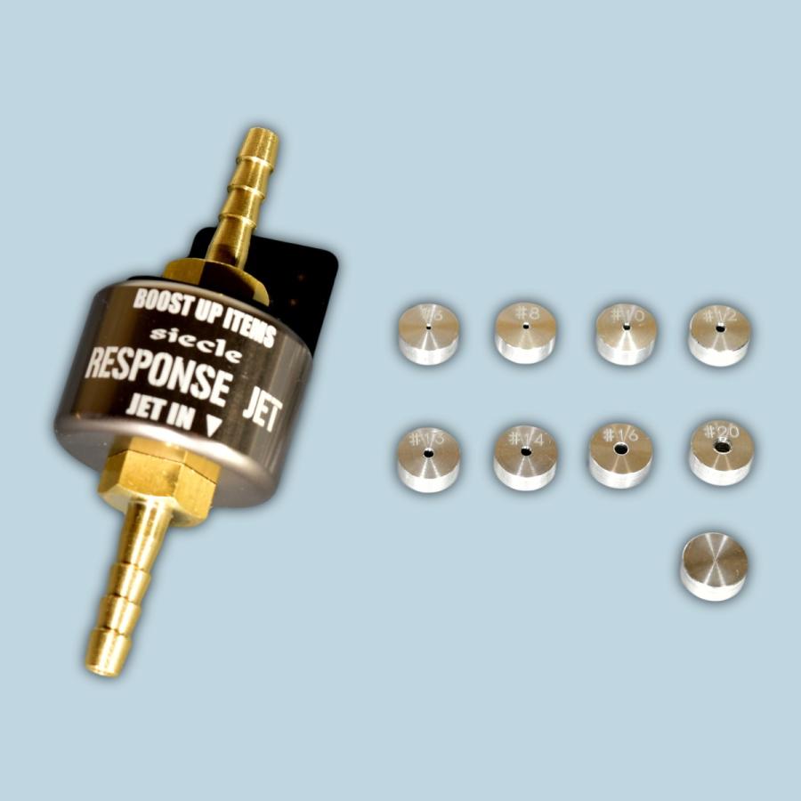 シエクル siecle レスポンスジェットPRO ジムニー JB64 RJ-PRO シエクル siecle レスポンスジェットPRO ジムニー JB64 RJ-PRO