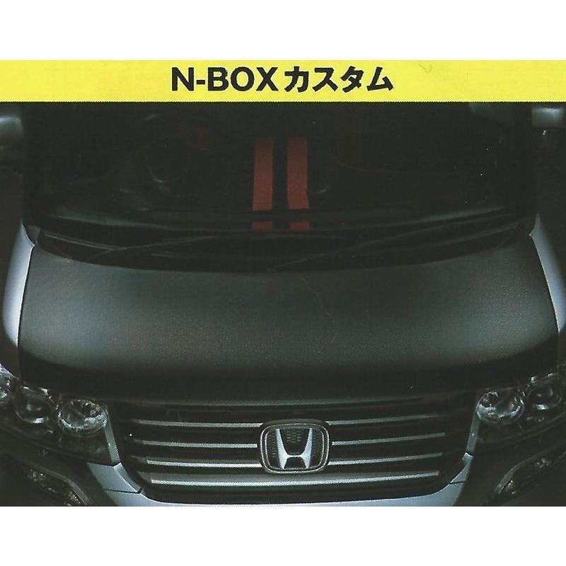 スーペリア CX SUPERIOR カーボンルック ボンネットマスク N-BOX