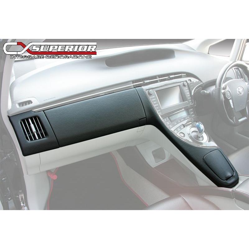 スーペリア CX SUPERIOR レザーインテリアパネル プリウス 30系 スーペリア CX SUPERIOR レザーインテリアパネル プリウス 30系