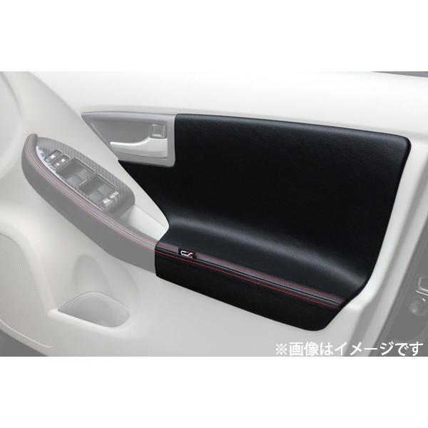 スーペリア CX SUPERIOR ドアレザーパネルセット プリウス 30系 PVC