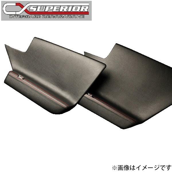 スーペリア CX SUPERIOR ドアレザーパネルセット プリウス 30系 PVC