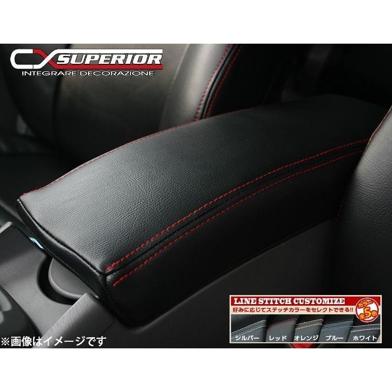 スーペリア CX SUPERIOR コンソールカバー プリウス 30系 前期 G/S