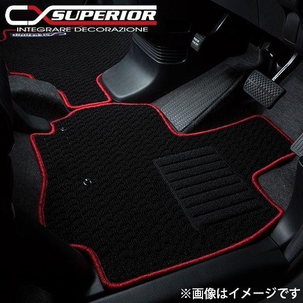 スーペリア クルージングフロアマット ラゲージマット N-BOX JF1/2 H23/12〜 CXH-4 CX SUPERIOR