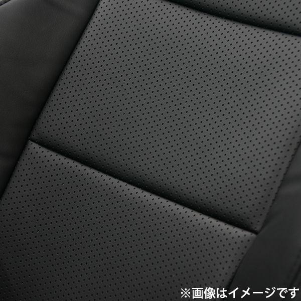 スーペリア RECARO レカロ SR-3 パーフォレイトバージョンシートカバー 