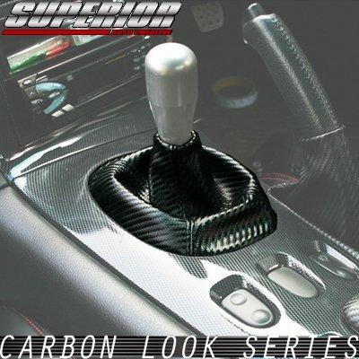 スーペリア カーボンルック シフトブーツ RX-7 FD3S MT車 SUPERIOR