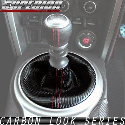 オートルックシフトブーツ