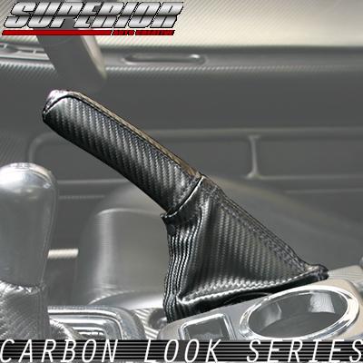 BCNR33 R33 GT-R 純正オプション カーボン サイドブレーキグリップ