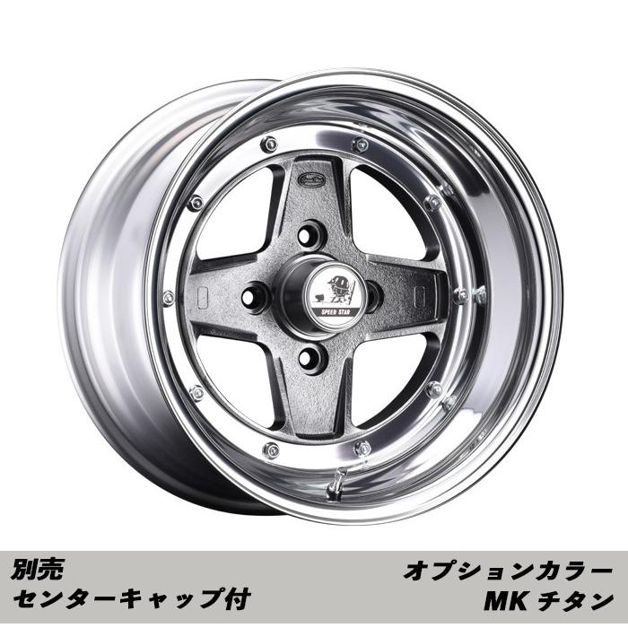 SSR SSR SPEED STAR MK-2 15インチ 6.0J スピードスター マーク2