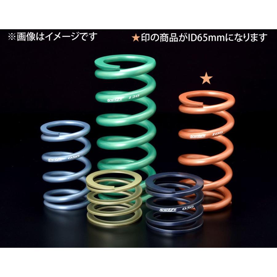 ☆ 11k 152mm スイフト 11キロ 152ミリ ID65 10k 12k | www.couros.com.pe