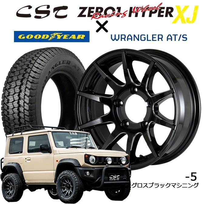 6 0j ハンデルオンデマンドストアのcst Hyper Xj 16インチ 5 139 7 ラングラー Cst 215 70r16 Zero1 Hyper 215 70r16 5 グロスブラックm グットイヤー At S タイヤホイールセット Uset0495 ハンデルオンデマンドストア 爆買い即出荷