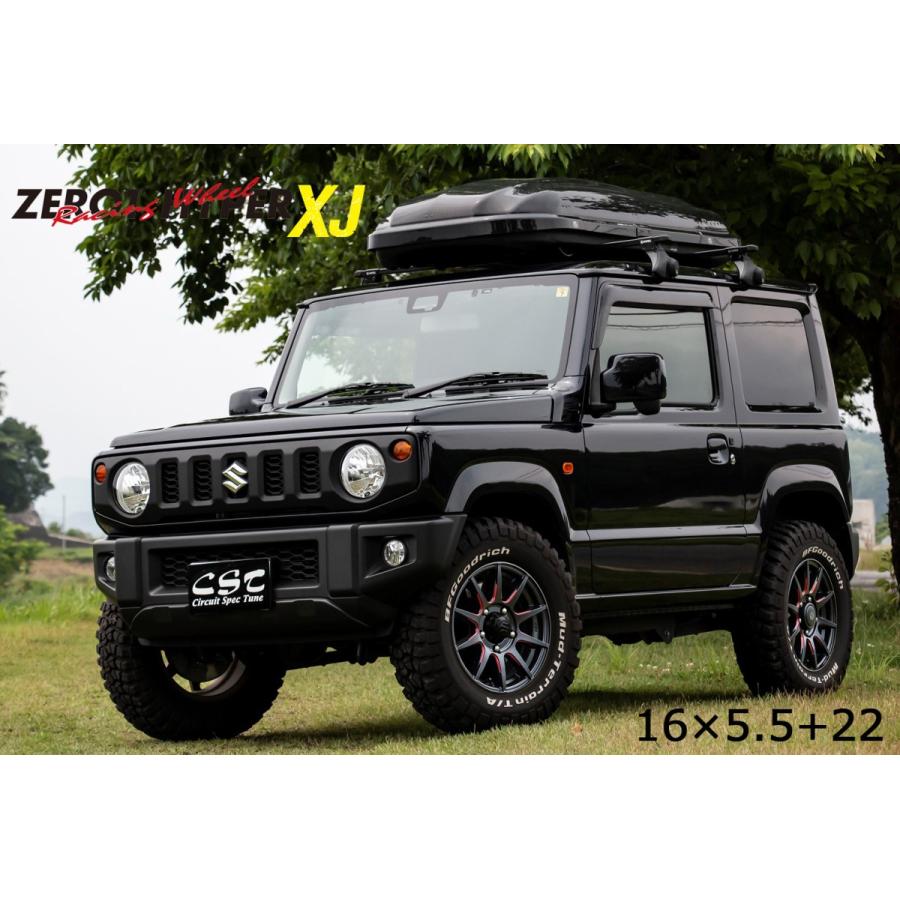 高質で安価 Cst Zero1 Hyper Xj 16インチ 5 5j 22 5 139 7 フラットレッドm ブリヂストン デューラー H L850 225 70r16 タイヤホイールセット Uset0804 ハンデルオンデマンドストア 通販 Yahoo ショッピング 最新情報 Regionmarket Store