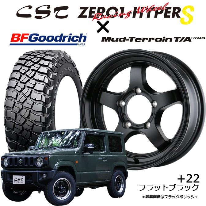 限定製作 Cst Zero1 Hyper S 16インチ 5 5j 22 5 139 7 フラットブラック グッドリッチ マッドテレーンt A Km3 225 75r16 タイヤホイールセット Uset0960 ハンデルオンデマンドストア 通販 Yahoo ショッピング 格安即決 Zucco Ind Br