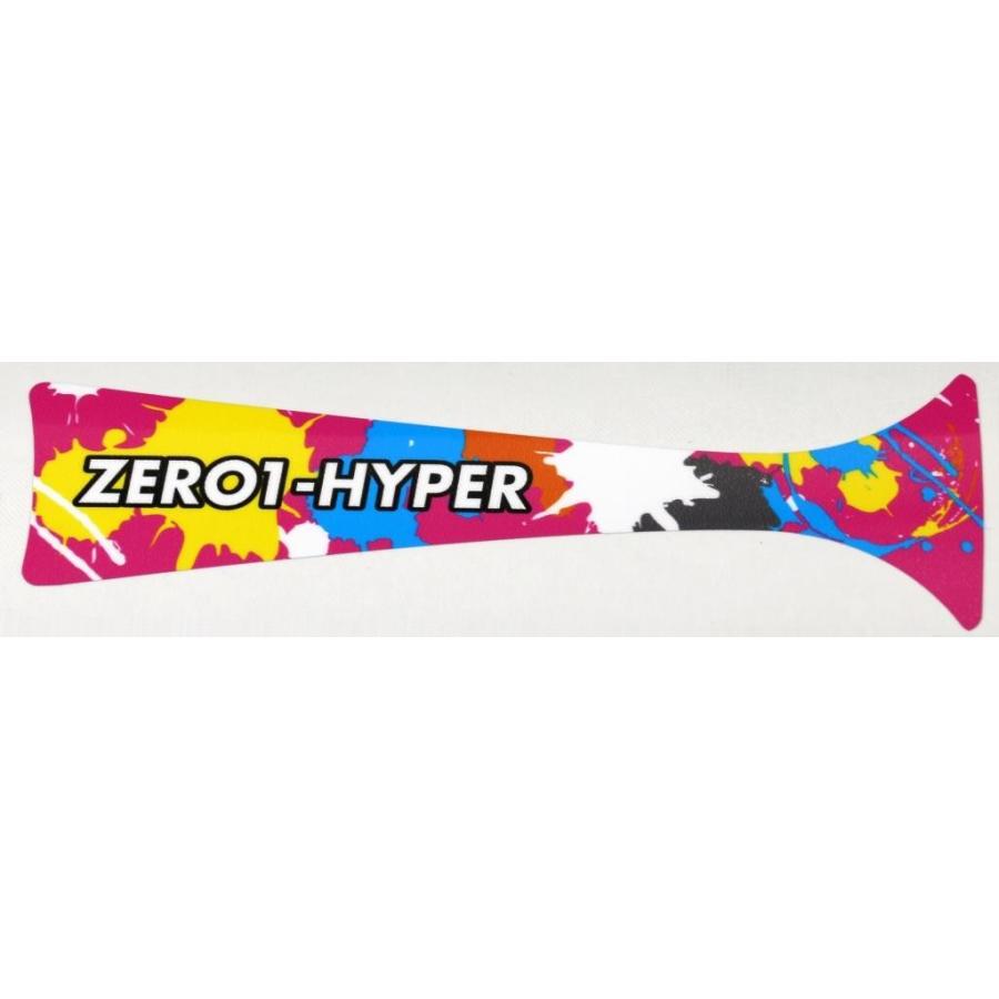 ドゥオール CST ZERO1 HYPER 専用 スポークステッカー パステル