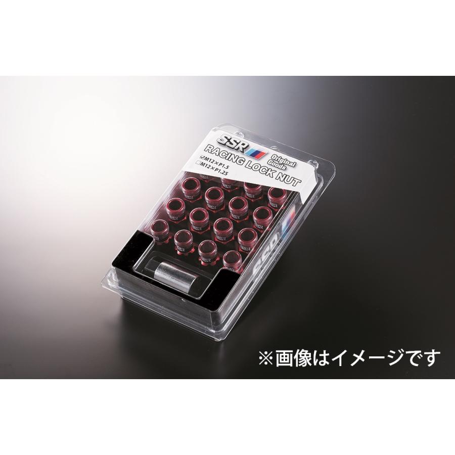お話中です【バリ溝】SSRホイール夏タイヤ付き『オマケでロックナット付けます』 SSR アルミレーシングロックナットセット イエロー M12×P1.25 20pcs