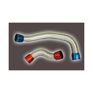 APP ラジエターホースシステム インテグラタイプR DC5 K20A ロアホース HZ002-LR/HZ002-LB