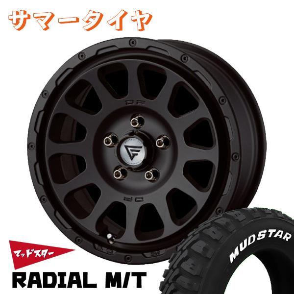 デルタフォース・タイヤ・ホイールセット オフロードタイヤ ホイール4本セット FORCE デルタフォース OVAL