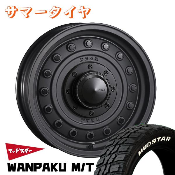 クリムソン ディーン コロラド 16インチ 5.5J +20 5-139.7 マット 