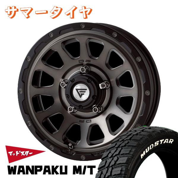 デルタフォース オーバル 16インチ 5.5J +20 5-139.7 マットスモーク 
