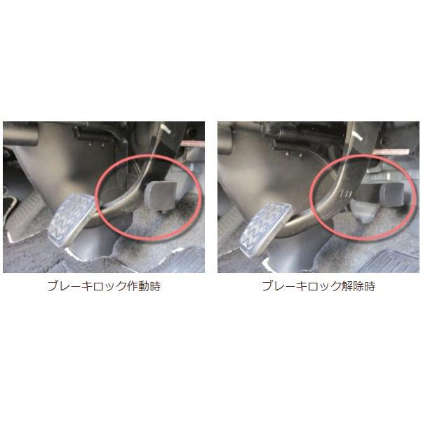 ブレーキペダルロック 楽天市場】高硬度 ブレーキペダル ロック/クラッチロック 安全 カー