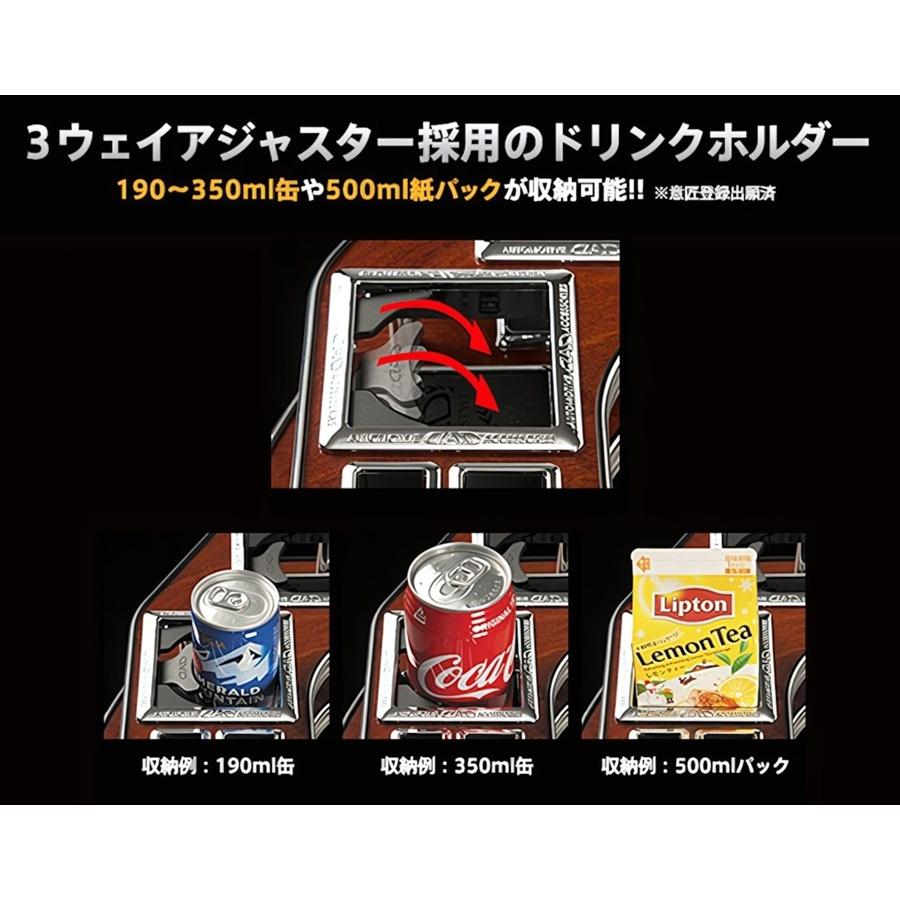 ギャルソン DAD センターキャビネット タイプII プリウス ZVW50 15.12