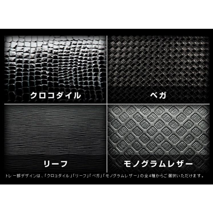 ギャルソン DAD センターキャビネット タイプII オデッセイ RC1/RC2