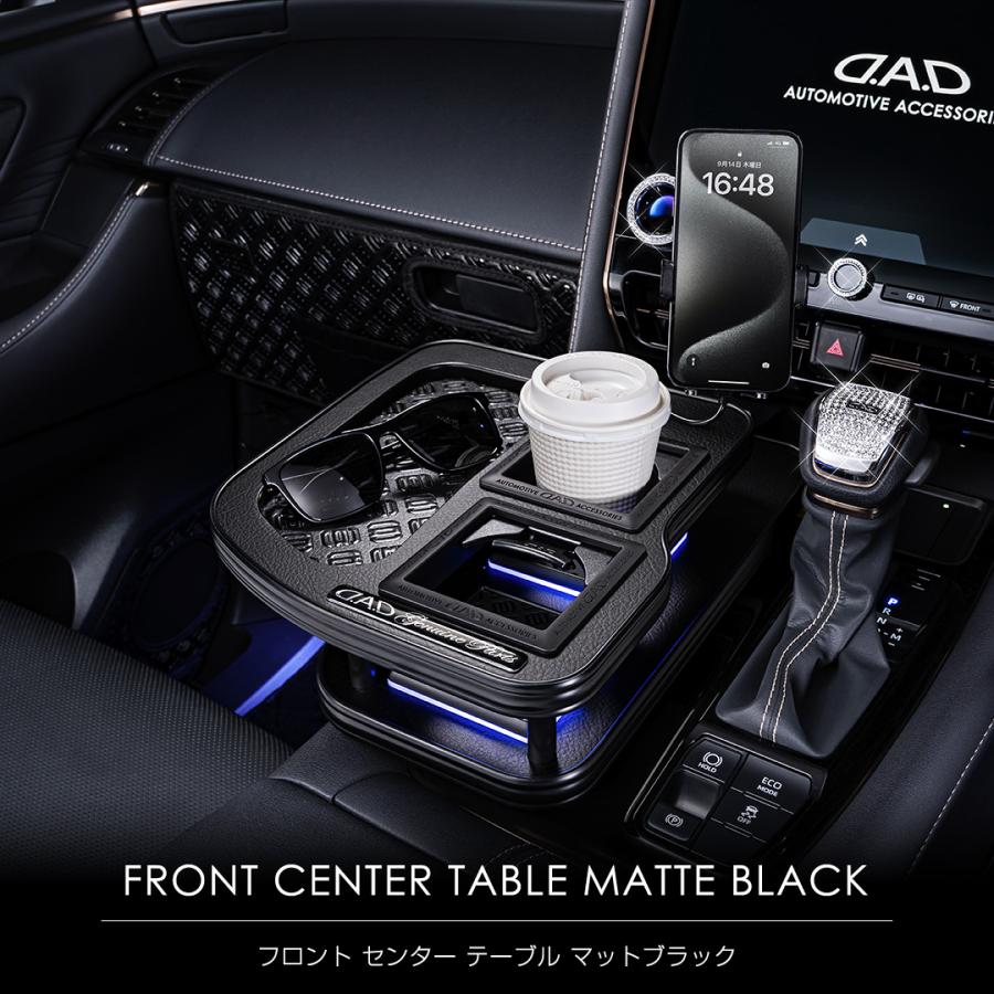 ギャルソン DAD センターテーブル スクエアタイプ マットブラック